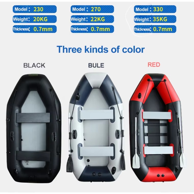 5.0m Inflatable Fishing Boat w - огляд і ціна Fishing Kayak Inflatable