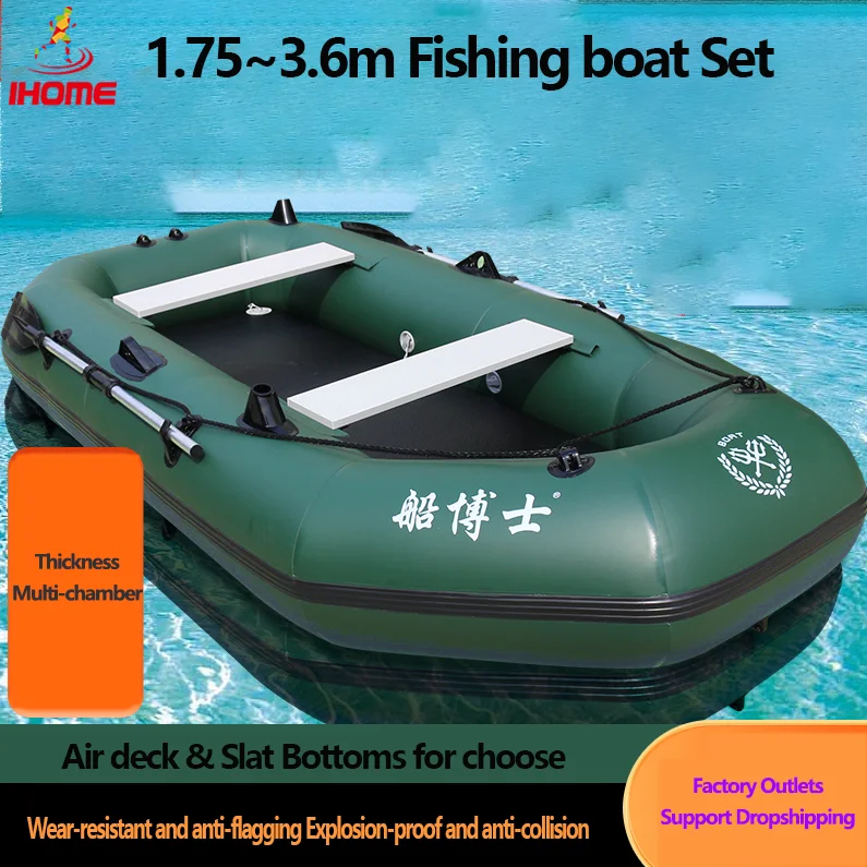 1.75~3.6m Green Fishing Kayak  - огляд і ціна Fishing Kayak Sit On Top