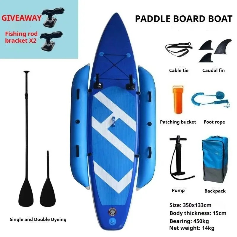 Inflatable SUP Kayak Fishing B - огляд і ціна Fishing Kayak Rod Holder