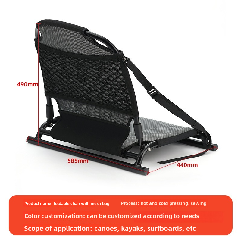 Fixed Seats For 4M Rotomolded  - огляд і ціна Fishing Kayak Seat