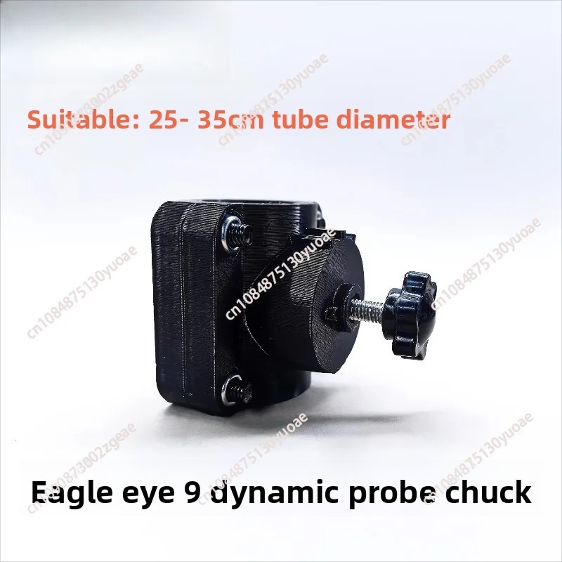 Detachable Metal Fish Finder M - огляд і ціна Fishing Kayak Fish Finder Mount