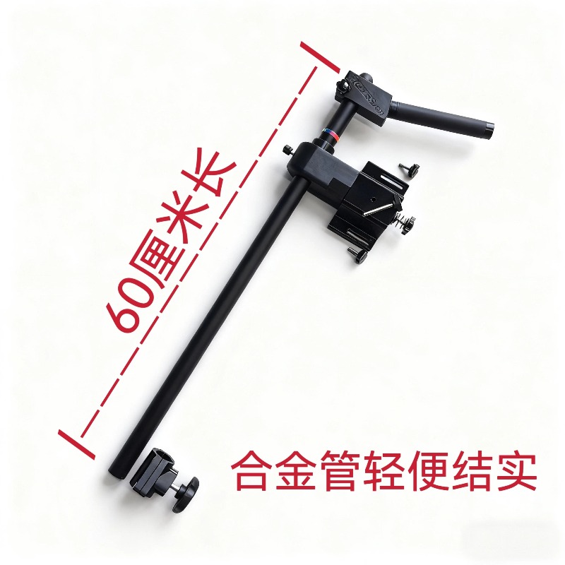 Detachable Metal Fish Finder B - огляд і ціна Fishing Kayak Fish Finder Mount