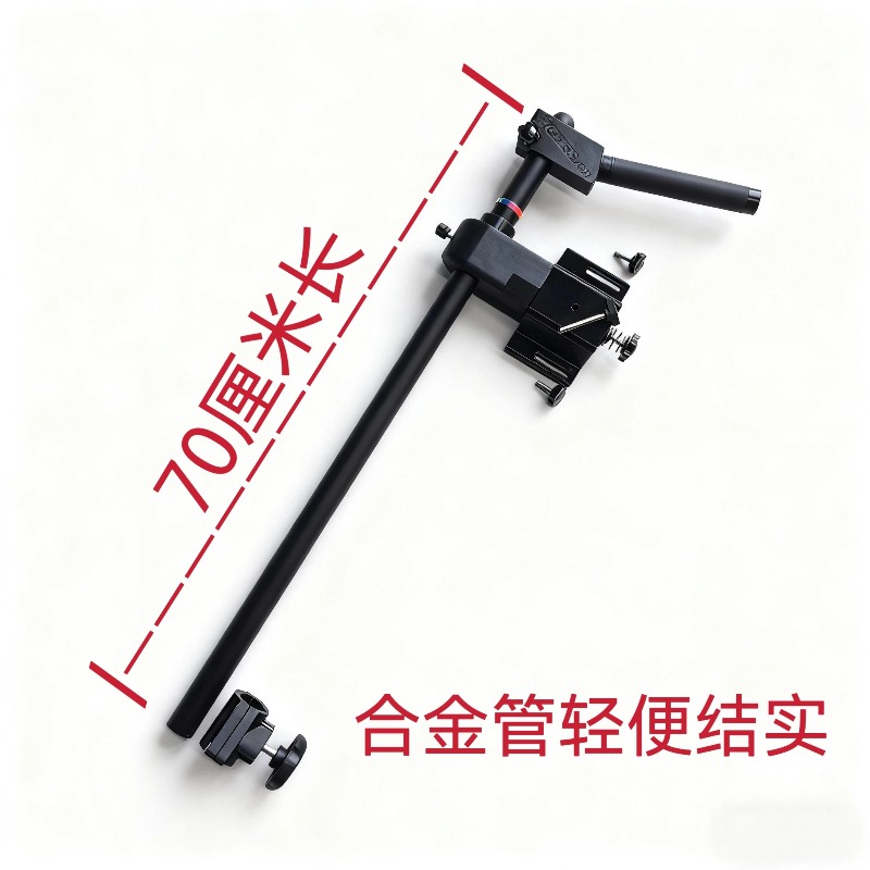 Detachable Metal Fish Finder B - огляд і ціна Fishing Kayak Fish Finder Mount