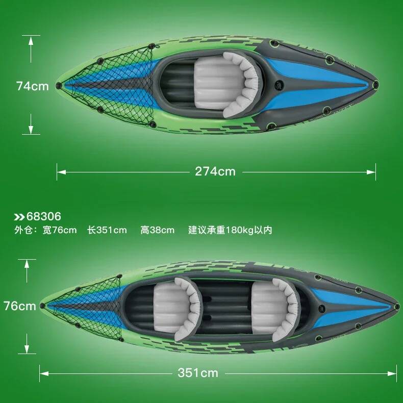 1/2 Person Kayaker Inflatable  - огляд і ціна Fishing Kayak Seat
