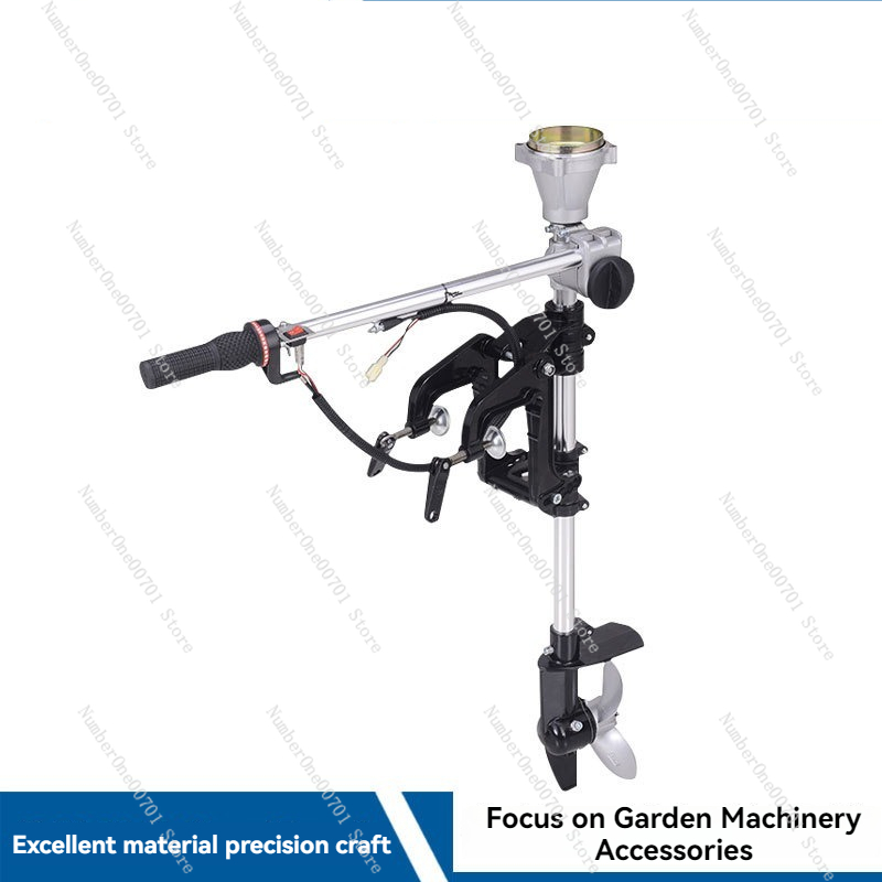 Outboard Motor Propeller  Lawn - огляд і ціна Fishing Kayak Inflatable