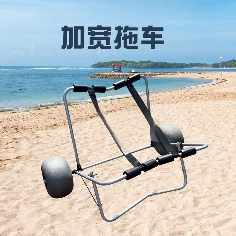 Assault boat trailer inflatabl - огляд і ціна Fishing Kayak Cart