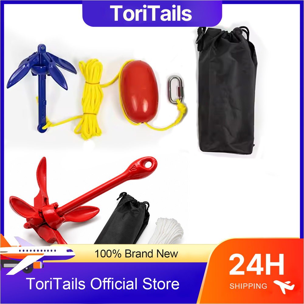Kayak Anchor Kits Folding Anch - огляд і ціна Fishing Kayak Anchor